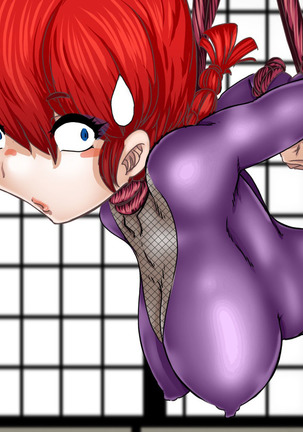 Kisekae Ranma Ore wa Onna da! Page #107
