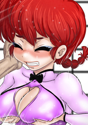 Kisekae Ranma Ore wa Onna da! Page #151