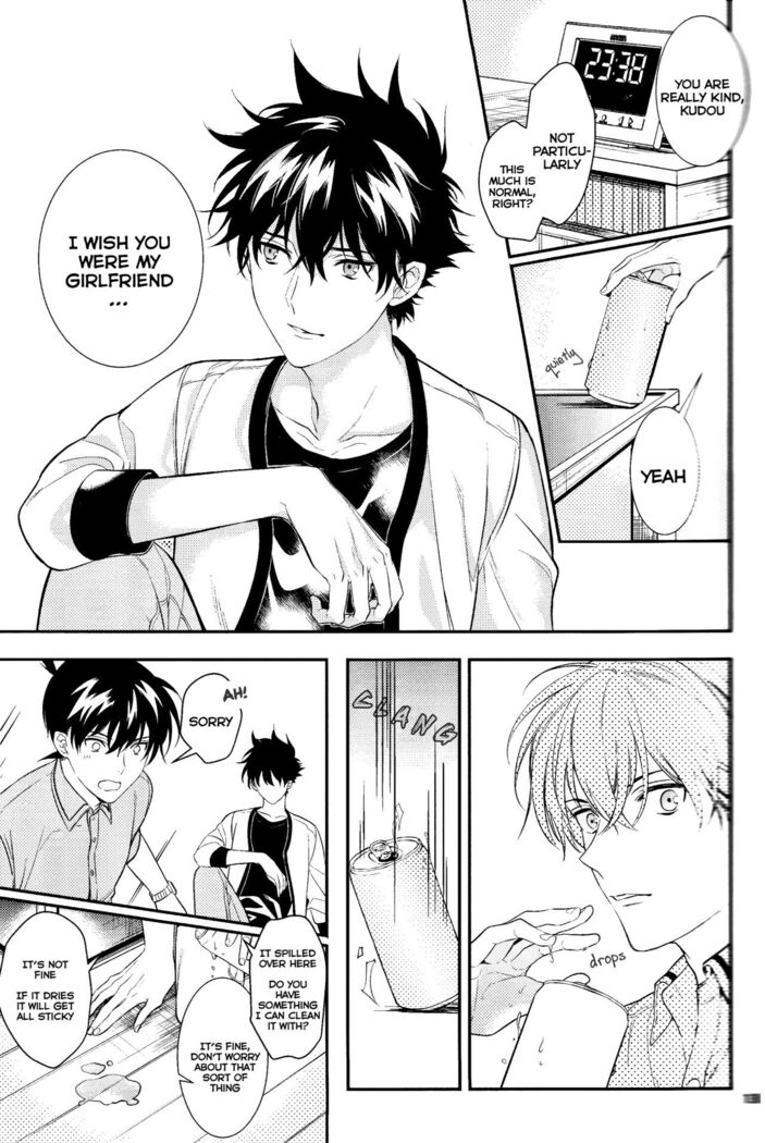Uso wa Koi no Hajimari