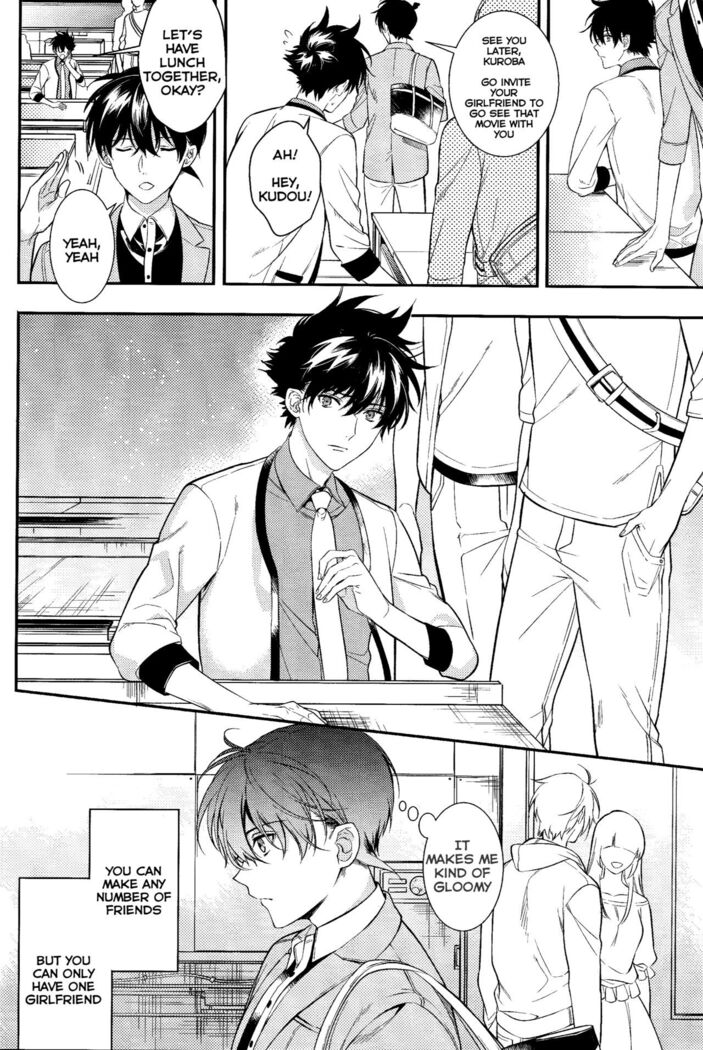 Uso wa Koi no Hajimari