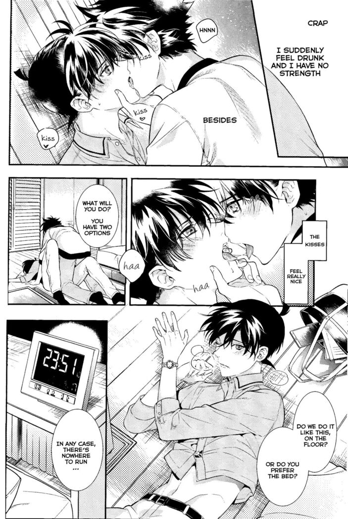 Uso wa Koi no Hajimari