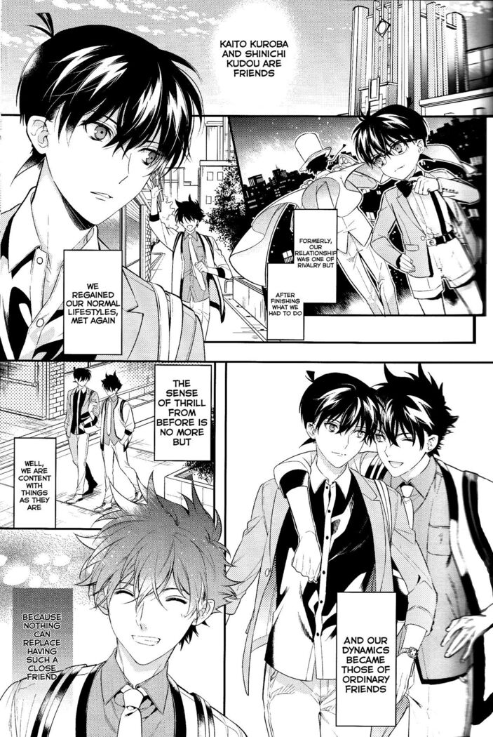 Uso wa Koi no Hajimari