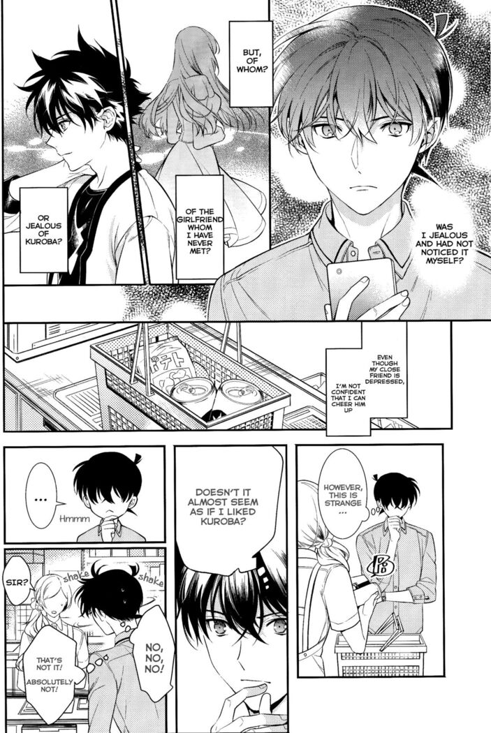Uso wa Koi no Hajimari