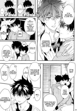 Uso wa Koi no Hajimari Page #34