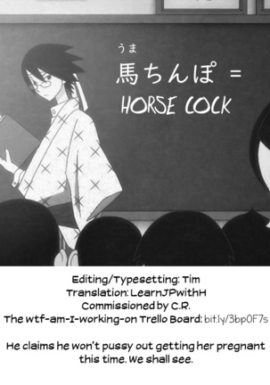 Ouma to Ichaicha Tanetsuke Koubi vol. 1 | Lovey-Dovey Mating With My Dear Horse Vol. 1 - Page 36