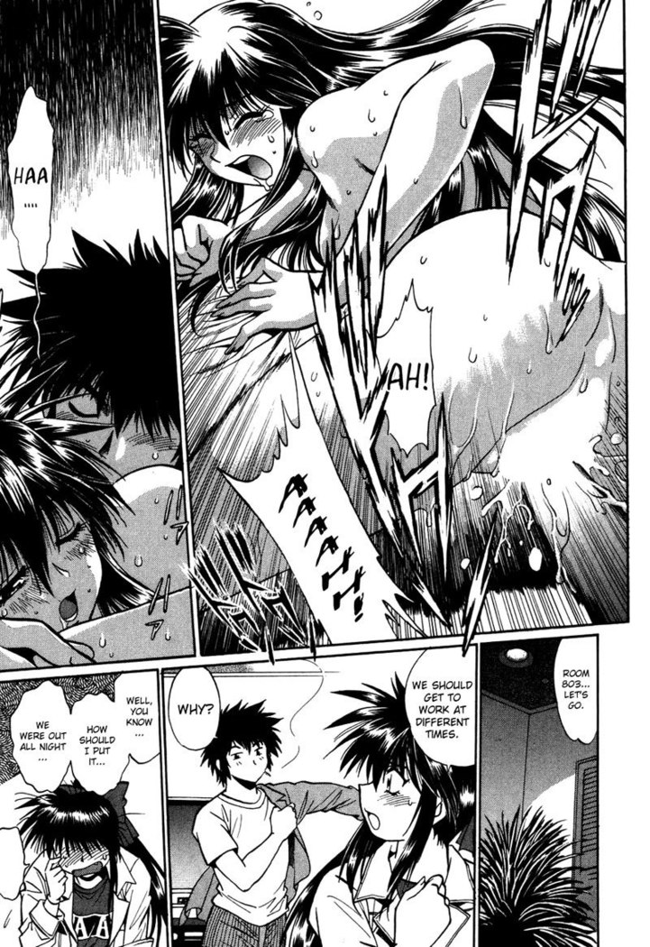 Makunouchi Deluxe Chapter9