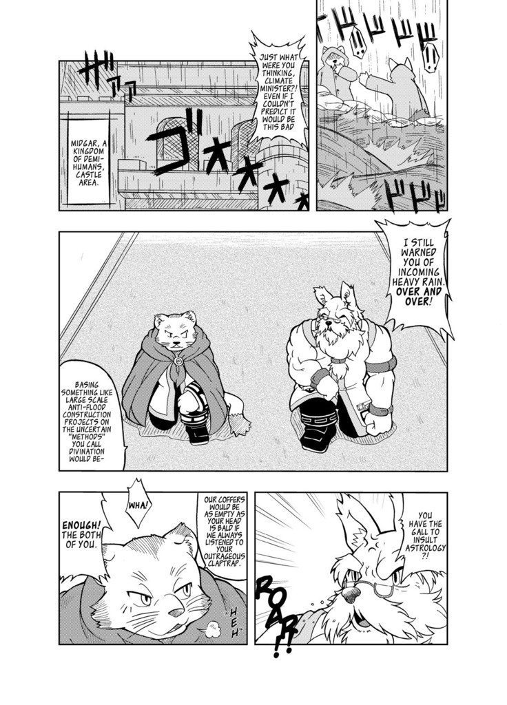 Hoshiyomi no Inu Tsukihami no Kuma | The dog & the bear: The poet of the stars & the partaker of the moon 1