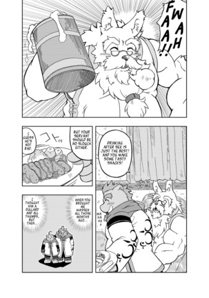 Hoshiyomi no Inu Tsukihami no Kuma | The dog & the bear: The poet of the stars & the partaker of the moon 1 - Page 13