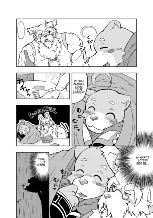 Hoshiyomi no Inu Tsukihami no Kuma | The dog & the bear: The poet of the stars & the partaker of the moon 1 - Page 19