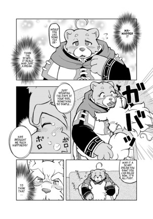 Hoshiyomi no Inu Tsukihami no Kuma | The dog & the bear: The poet of the stars & the partaker of the moon 1 - Page 22