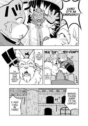 Hoshiyomi no Inu Tsukihami no Kuma | The dog & the bear: The poet of the stars & the partaker of the moon 1 - Page 24