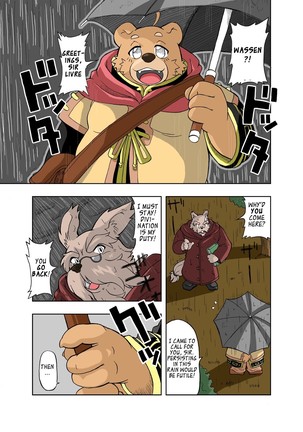 Hoshiyomi no Inu Tsukihami no Kuma | The dog & the bear: The poet of the stars & the partaker of the moon 1 - Page 3