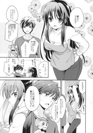 Image 9875569