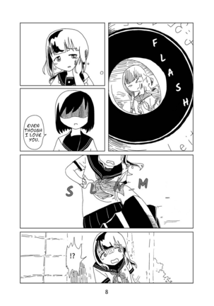 Image 13809058