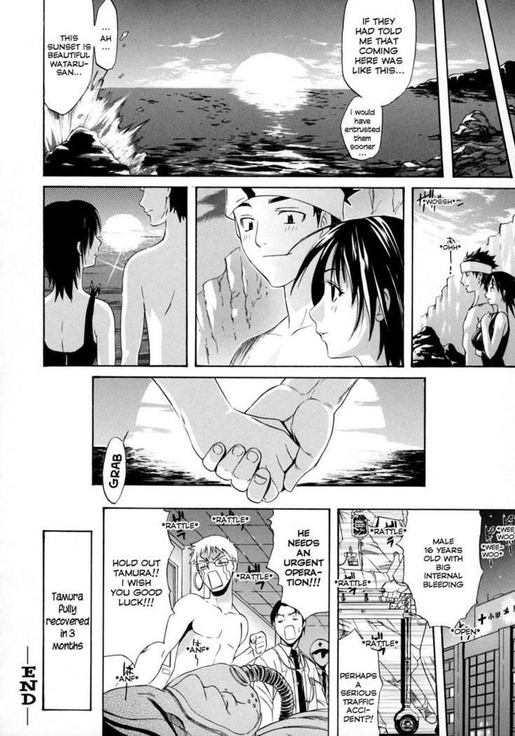 Happiness2 - It All Begins By The Sea