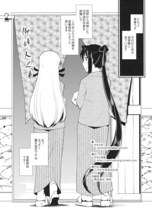 Image 12198390