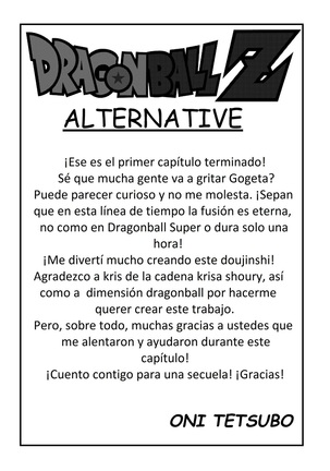 DRAGON BALL Z ALTERNATIVE Page #32