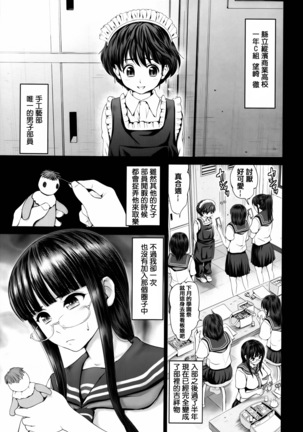 Image 6821774