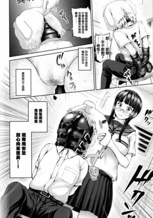 Image 6821786