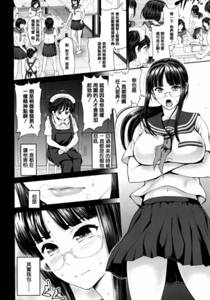 Image 6821773