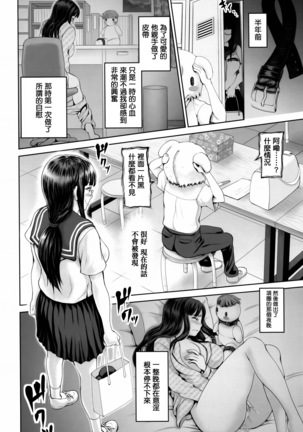 Image 6821778