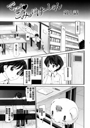 Image 6821785
