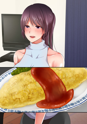 Flirty Loving Smell Sex with a Squishy Wife Page #210