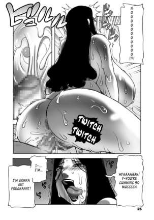 Massive Tits and Shota Dicks Page #25