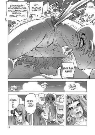 Massive Tits and Shota Dicks Page #12