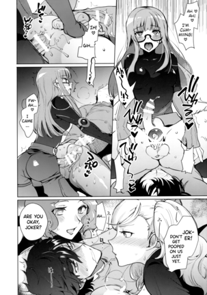 PERSONA FUTANARI Page #19