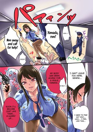 Kansen - Infection Page #11