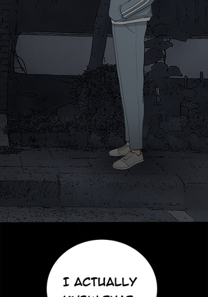 Si-Eun Ch.1-36 - Page 321