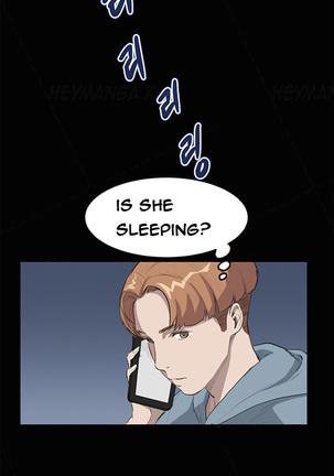 Si-Eun Ch.1-36 - Page 318