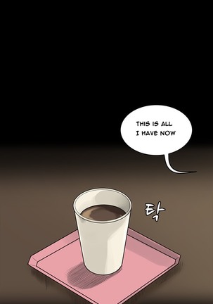 Si-Eun Ch.1-36 - Page 115