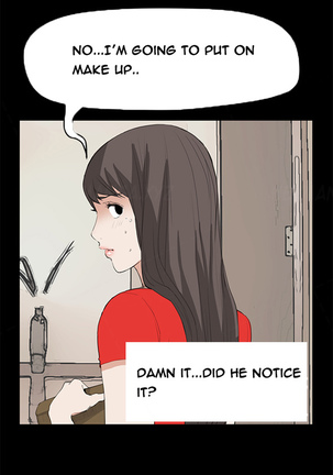 Si-Eun Ch.1-36 - Page 531