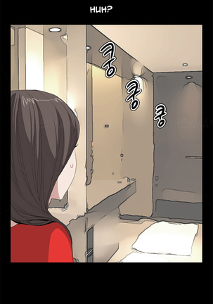 Si-Eun Ch.1-36 - Page 534