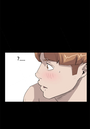 Si-Eun Ch.1-36 - Page 407