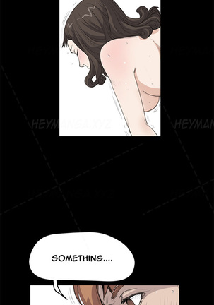 Si-Eun Ch.1-36 - Page 248