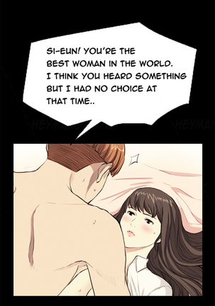 Si-Eun Ch.1-36 - Page 399