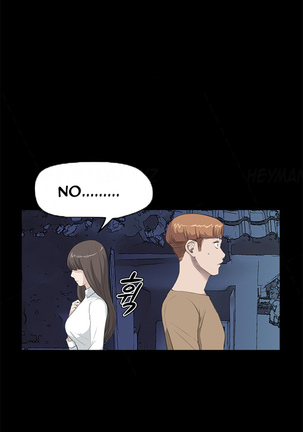 Si-Eun Ch.1-36 - Page 371