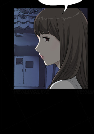 Si-Eun Ch.1-36 - Page 372