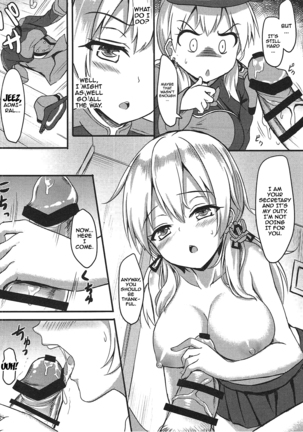 Doitsu Kanmusu Seieki o Shiboridasu Sakusen - Page 7