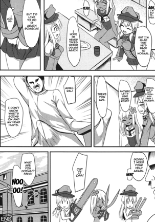 Doitsu Kanmusu Seieki o Shiboridasu Sakusen - Page 24