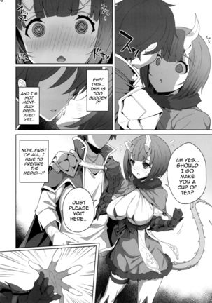 Image 10621363