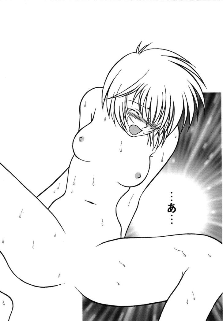 ProjectE Dainiji Chuukanhoukoku