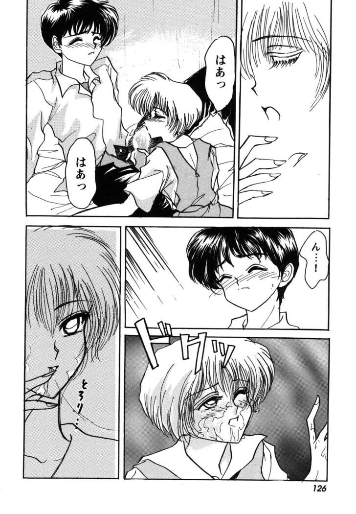 ProjectE Dainiji Chuukanhoukoku