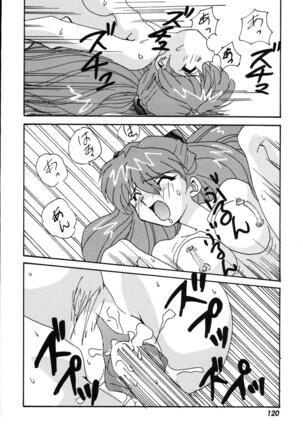 ProjectE Dainiji Chuukanhoukoku - Page 120