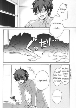 Meirei Gokko | Pretend Orders Page #15