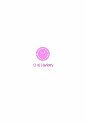 G of Harlotry Page #22