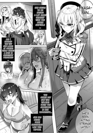 Kancolle Kaga & Kashima Possession Page #2